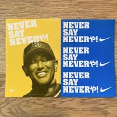 希少！オリックスバファローズ　清原和博 引退記念ステッカー　NIKEコのサムネイル