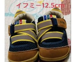 IFME イフミー　12.5cmのサムネイル