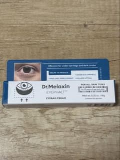 Dr.Melaxin メラクチン アイファルトアイバッグクリーム　10mlのサムネイル