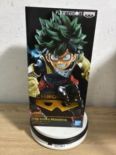 新品未開封】SMSP クロニクル ヒロアカ 緑谷出久 フィギュア 海外限定
