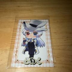 カラフルピーチ どぬく カードのサムネイル