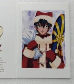 越前リョーマ スペシャルブロマイド3クリスマス 新テニスの王子様