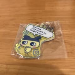 たまごっちのプチプチおみせっち 　まめっち　アクリルキーホルダー　ガチャのサムネイル