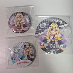 名探偵プリキュア　缶バッジ　コースター　キュアアルカナシャドウ　キュアエクレールのサムネイル