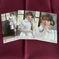 LOVE イコラブ 大谷映美里 生写真 劇薬中毒MV衣装 コンプ - メルカリ