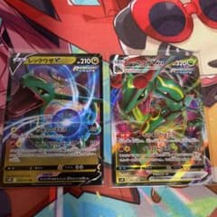 ポケモンカード レックウザV VMAXのサムネイル