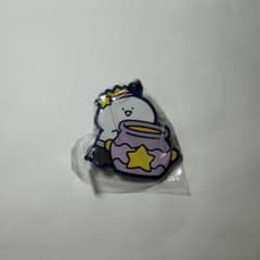 お文具といっしょ カプセルラバーマスコット 12星座なのです みずがめ座のサムネイル