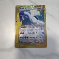 ゆ*こ様 ルギア 30th MEGA 拡張パック 30th CELEBRATIOのサムネイル