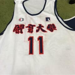 バスケ ユニホームのサムネイル