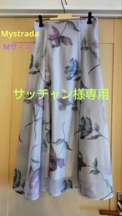 《美品》オパールフラワーフレアースカートのサムネイル