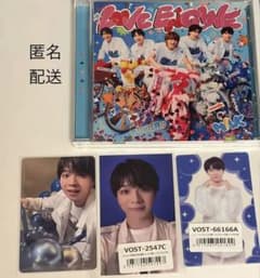【匿名配送】 M!LK LOVE ENG!NE 塩﨑太智 トレカ セットのサムネイル