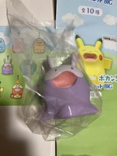 １　２の……ポカン！ソフビ マスコット BIG ヌメラのサムネイル