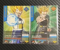 ドラゴンボールZ データカードダス ベジータ トランクス金レアセット