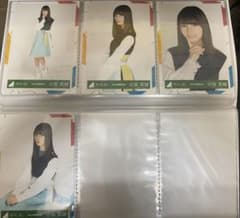小坂菜緒　生写真　イマニミテイロのサムネイル