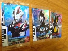 ウルトラディメンションカード　ウルトラマンデッカー　食玩　未使用のサムネイル