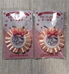 【新品、未使用】マタニティマークのサムネイル