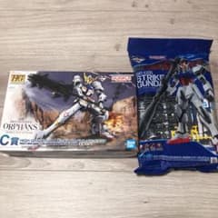 【匿名配送】一番くじ 機動戦士ガンダム ガンプラ 2022 C賞＆D賞のサムネイル