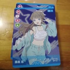 ラブライブカードゲーム（ラブカ）藤島慈 N 42枚 - メルカリ