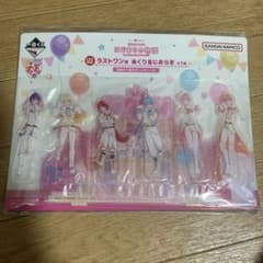 すとぷり　ラストワン賞　あくりるじおらまのサムネイル