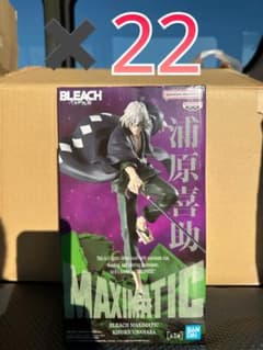 BLEACH 浦原喜助 フィギュア MAXIMATIC 22体セットのサムネイル