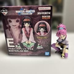 一番くじ HUNTER×HUNTER E賞 ナニカ マチのサムネイル