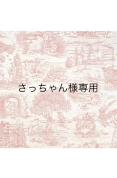オブレイ　シルバー　腕時計のサムネイル
