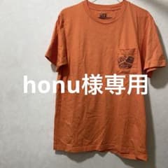 UNIQLO Keith Haring オレンジ Tシャツのサムネイル