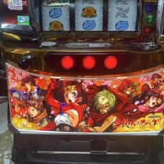 甲鉄城のカバネリ（全員集合パネル）不要機付き 実機 - メルカリ