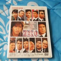木村拓哉HERODVDのサムネイル