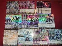 早い者勝】 ヴァンガード アマナグルジオ幻影 パーツセット - メルカリ