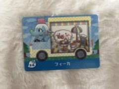 あつ森amiiboカード amiibo フィーカサンリオのサムネイル