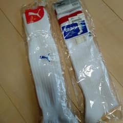 たかちん様専用のサムネイル