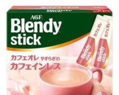 ブレンディ スティック カフェオレ やすらぎのカフェインレス ３３本