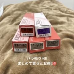 ORDEVE カラーリング剤 51本まとめ売り ORDEVE カラーリング剤セット 5色 バラ売り可 - メルカリ