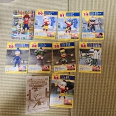 サルゲッチュ　トレーディングカード サルゲッチュ2 カードゲームコレクション カード9枚 - メルカリ