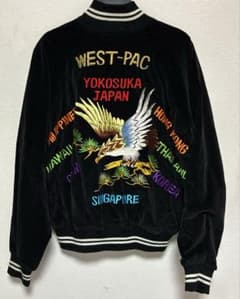 80s WEST-PAC 黒別珍 和柄 スーベニアジャケット ビンテージ 美品 80s WEST-PAC 黒別珍 和柄 スーベニアジャケット ビンテージ 美品