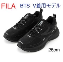 FILA フィラ  カーブレット 26cm BTS 新品 レディース メンズのサムネイル