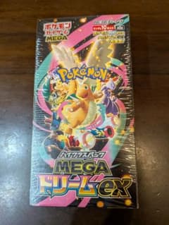 ポケモンカードゲーム MEGA ドリームexのサムネイル