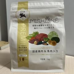 MISHONE ドッグフード 1kg 国産鶏肉・馬肉入り - メルカリ