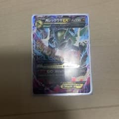 ポケモンカード MレックウザEX デルタワイルド - メルカリ