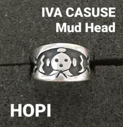 良品　IVA CASUSE　インディアンジュエリー　ホピ族　マッドヘッド　5号 良品 IVA CASUSE インディアンジュエリー ホピ族 マッドヘッド 5号