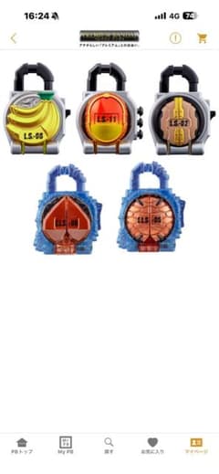 格安【コリンシアン プロスターズ】大量まとめ売り レア物多数 9割美品