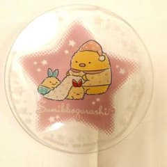 스미코구라시 별님 유리 플레이트 [신품]
