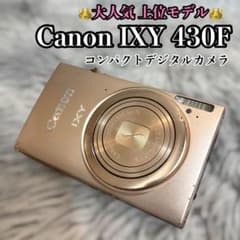 動作品】Canon IXY 430F コンデジ デジカメ カメラ ゴールド - メルカリ