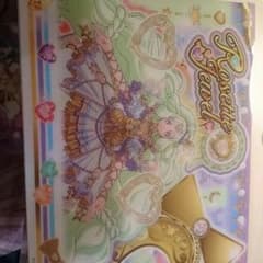 プリパラ（きみせ様専用）のサムネイル