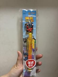【即日対応】スティッチ 鎌倉限定 シャープペンのサムネイル