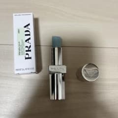 Prada Lip Balm Blushing Care U001