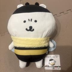 ナガノキャラクターズ ミツバチくま BIGぬいぐるみ