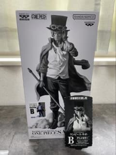 バンプレくじ PREMIUM ワンピース サボ B賞 アニメカラー（半券あり