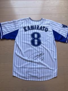 横浜DeNAベイスターズ　神里　ユニフォームのサムネイル